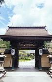 Туры в отель Koyasan Syukubo Zofukuin