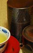 Туры в отель Koyasan Syukubo Zofukuin