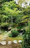 Туры в отель Koyasan Syukubo Zofukuin