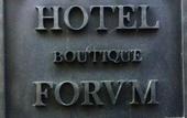 Туры в отель Forvm boutique Hotel