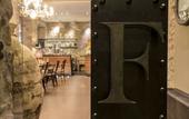 Туры в отель Forvm boutique Hotel