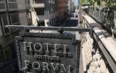 Туры в отель Forvm boutique Hotel