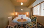 Туры в отель JR KYUSHU HOTEL Blossom Oita