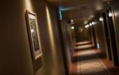 Туры в отель JR KYUSHU HOTEL Blossom Oita