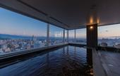 Туры в отель JR KYUSHU HOTEL Blossom Oita