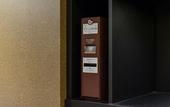 Туры в отель JR KYUSHU HOTEL Blossom Oita