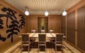 Туры в отель JR KYUSHU HOTEL Blossom Oita