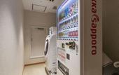 Туры в отель JR KYUSHU HOTEL Blossom Oita