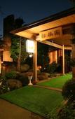 Туры в отель Nakaoyama Onsen Shosenkaku