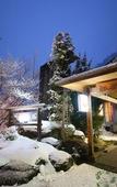 Туры в отель Nakaoyama Onsen Shosenkaku