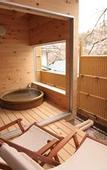 Туры в отель Nakaoyama Onsen Shosenkaku