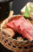 Туры в отель Nakaoyama Onsen Shosenkaku