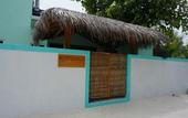 Туры в отель Ras Rana Lodge