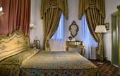 Туры в отель Venice Lion Residence - Vespucci