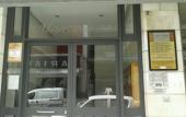 Туры в отель Kaktus Guest House
