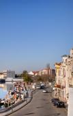 Туры в отель TURIM Aveiro Palace Hotel