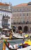 Туры в отель TURIM Aveiro Palace Hotel