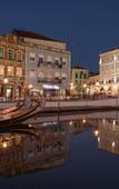 Туры в отель TURIM Aveiro Palace Hotel