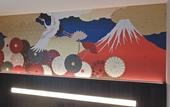 Туры в отель KUROMON Crystal Hotel