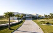 Туры в отель Arthotel & Park Lecce