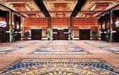 Туры в отель Hyatt Regency Boston