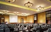 Туры в отель Hyatt Regency Bandung