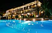 Туры в отель Royal Sun Hotel