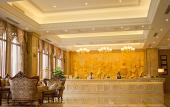 Туры в отель Vienna Hotel (Ninghai)