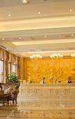 Туры в отель Vienna Hotel (Ninghai)