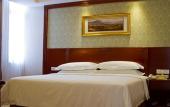 Туры в отель Vienna Hotel (Ninghai)