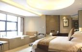 Туры в отель Jiangshan Jinling Hotel