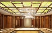 Туры в отель Jiangshan Jinling Hotel