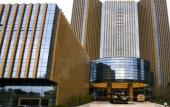 Туры в отель Jiangshan Jinling Hotel