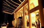 Туры в отель Chengdu Charming Yard Nature Nook Hotel