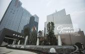 Туры в отель Chengdu Charming Yard Nature Nook Hotel