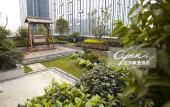 Туры в отель Chengdu Charming Yard Nature Nook Hotel