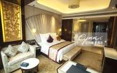 Туры в отель Chengdu Charming Yard Nature Nook Hotel