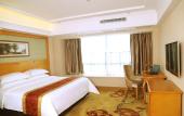 Туры в отель Vienna International Hotel