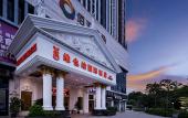 Туры в отель Vienna International Hotel
