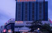 Туры в отель Vienna International Hotel