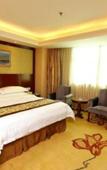 Туры в отель Vienna International Hotel (Shenzhen Guangming Tianliao Changzhen Metro Station Branch)