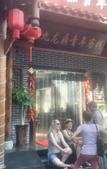 Туры в отель HOLLY'S  HOSTEL