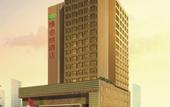 Туры в отель Vienna Hotel (Songgang international exhibition center Yanchuan Yanchuan  hotel)