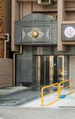 Туры в отель Sakura Sands Hotel