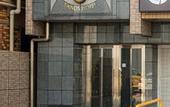 Туры в отель Sakura Sands Hotel