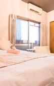 Туры в отель Sakura Sands Hotel
