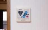 Туры в отель Sakura Sands Hotel