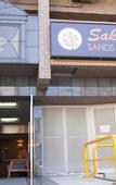 Туры в отель Sakura Sands Hotel