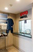 Туры в отель Sakura Sands Hotel
