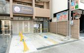 Туры в отель Sakura Sands Hotel